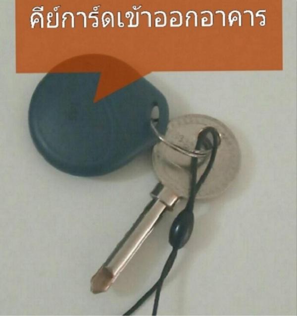 Popular Condo P1 Nonthaburi Ngoại thất bức ảnh